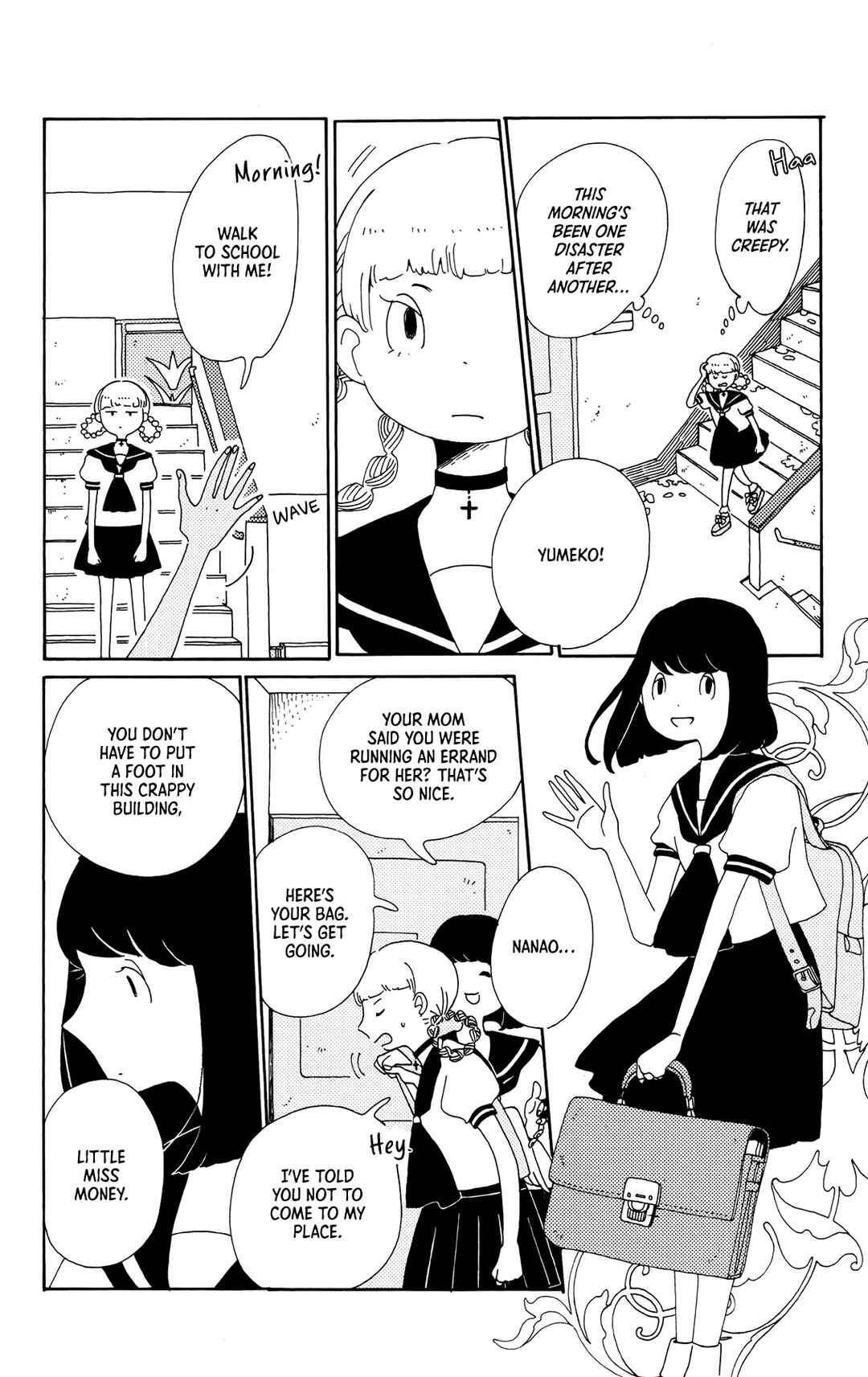 Page 13 Chapter 0 Kokage-kun Bewitched