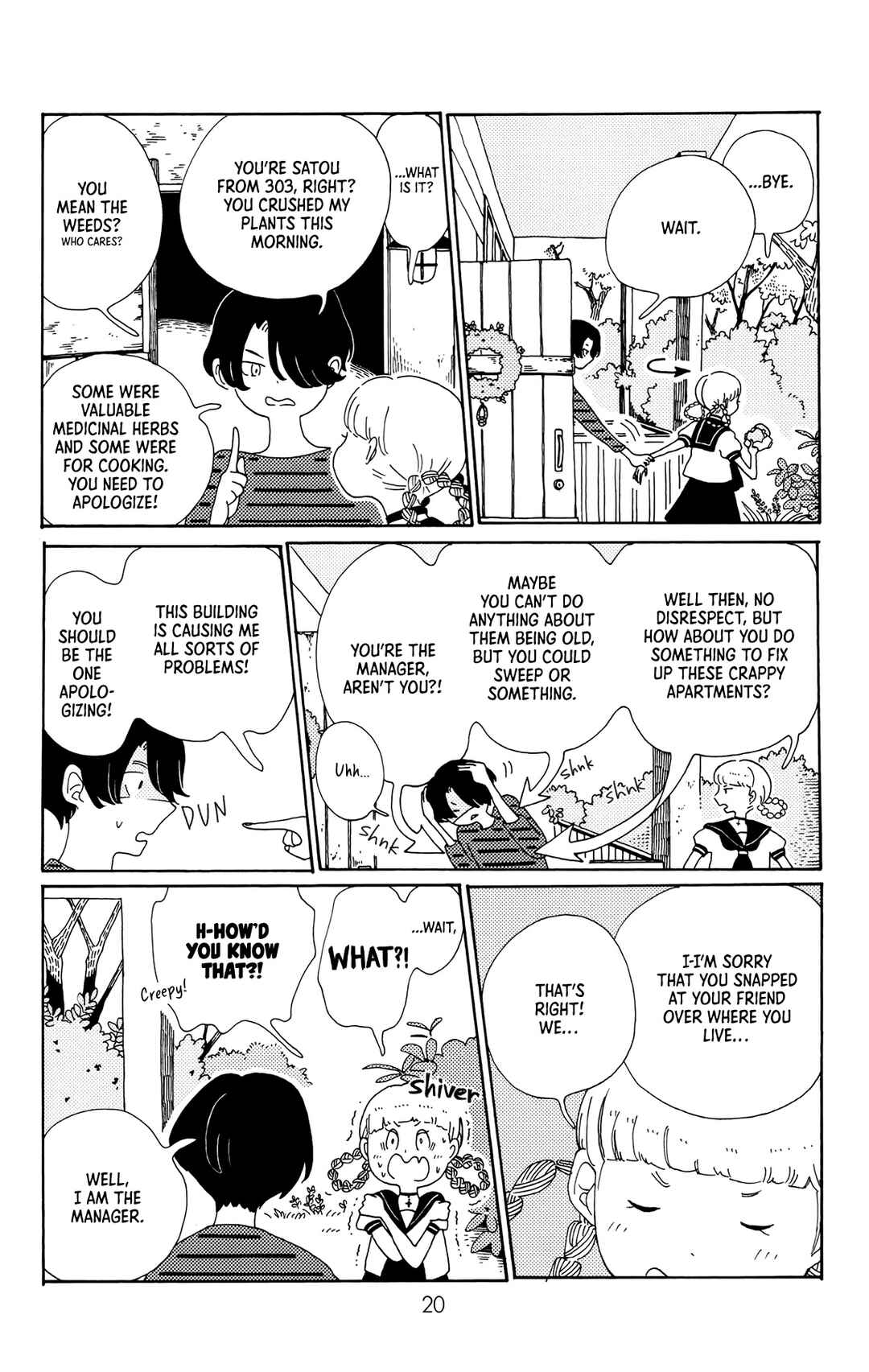 Page 21 Chapter 0 Kokage-kun Bewitched