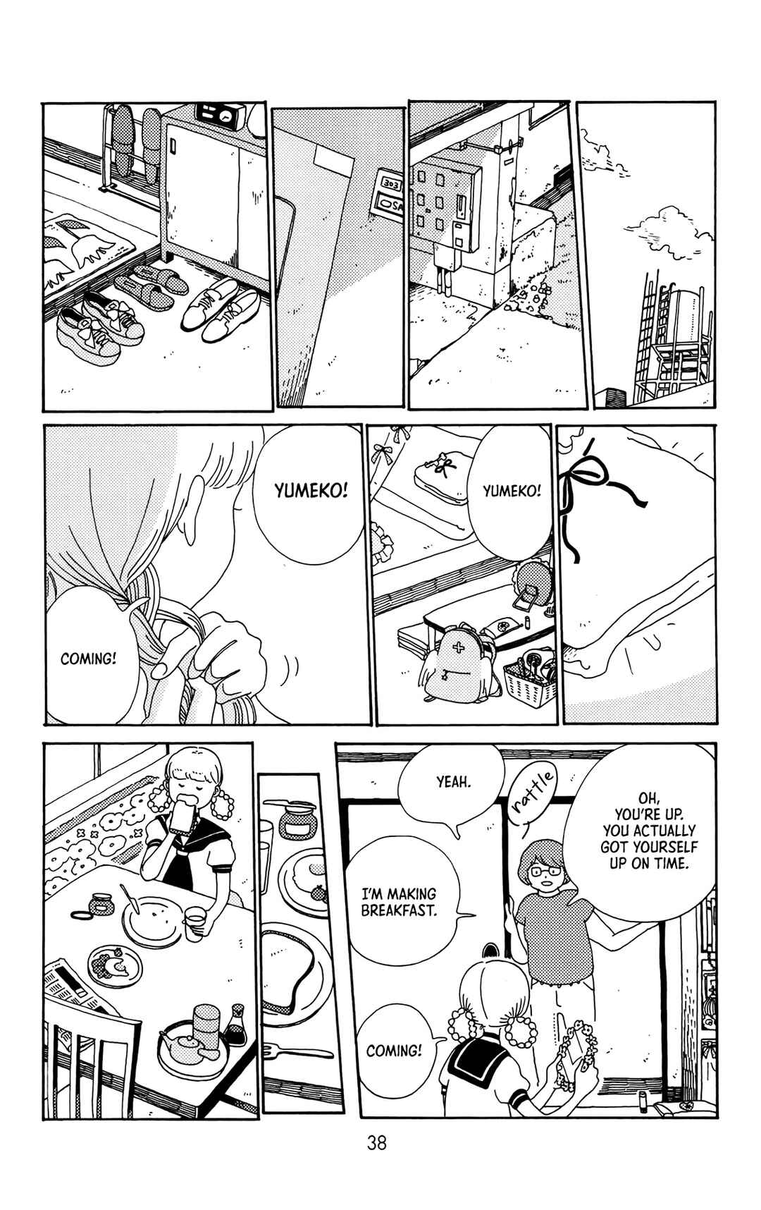 Page 39 Chapter 0 Kokage-kun Bewitched