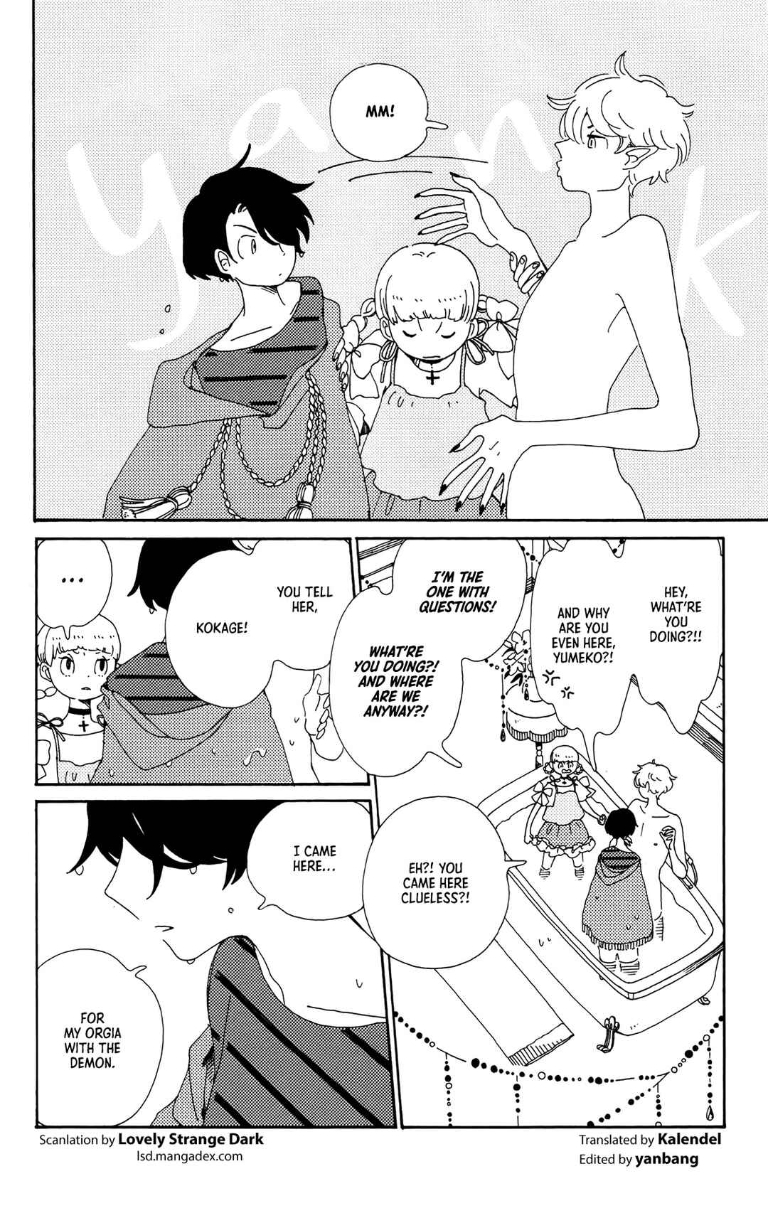 Page 5 Chapter 8 Kokage-kun Bewitched