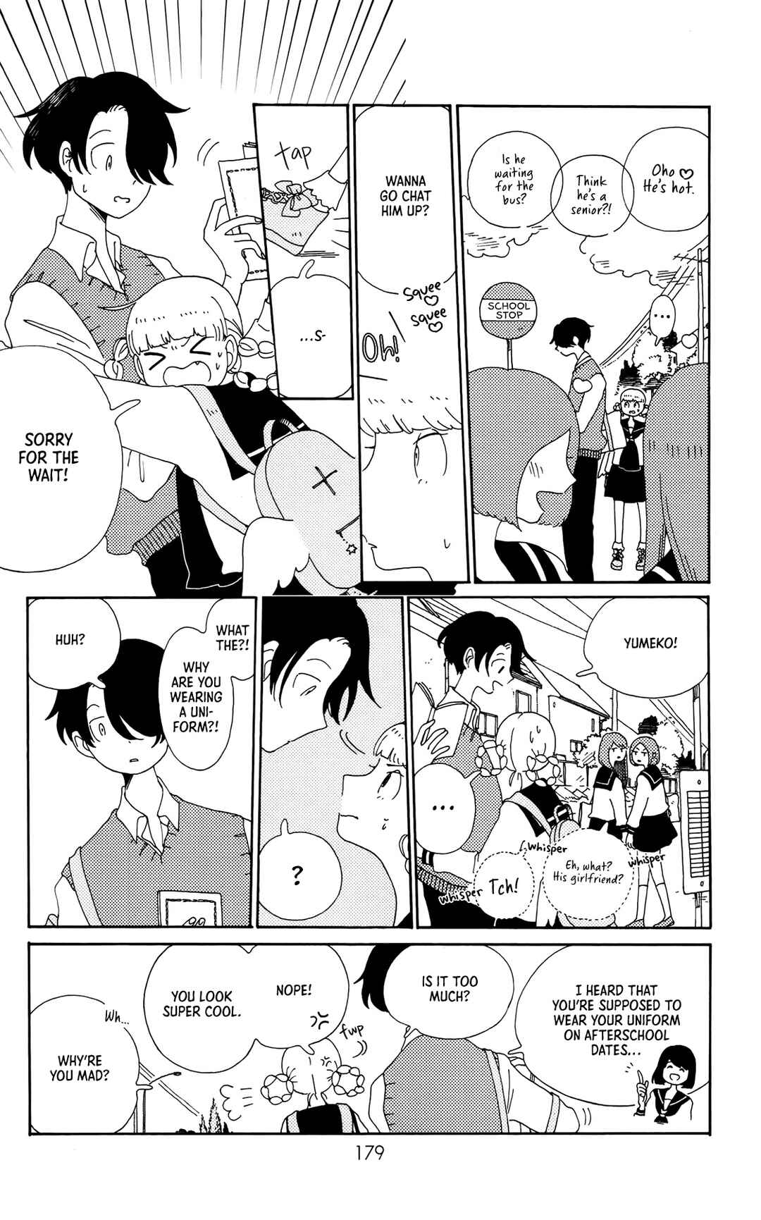 Page 11 Chapter 11.5 Kokage-kun Bewitched