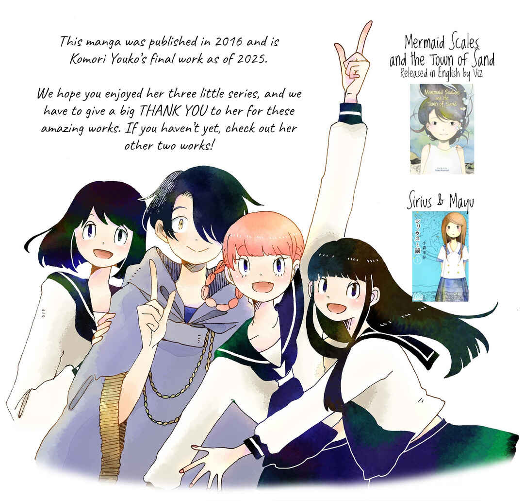 Page 23 Chapter 11.5 Kokage-kun Bewitched
