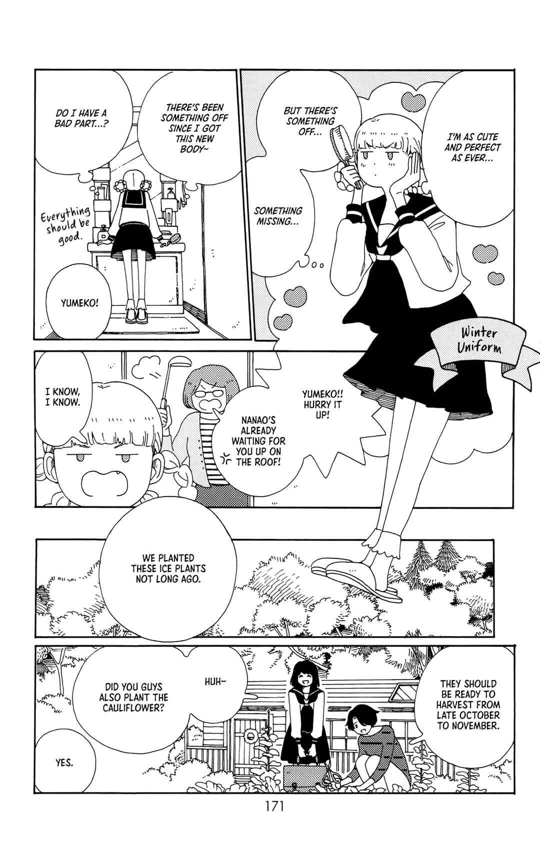 Page 3 Chapter 11.5 Kokage-kun Bewitched