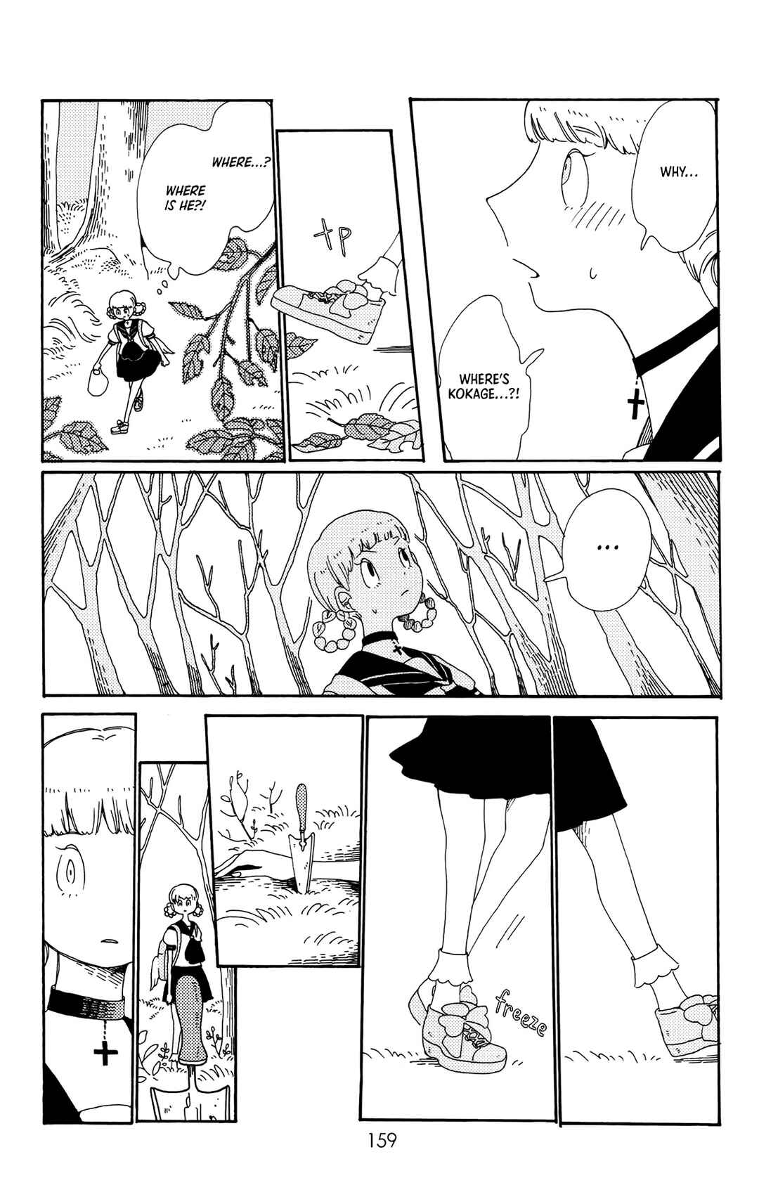 Page 31 Chapter 3 Kokage-kun Bewitched
