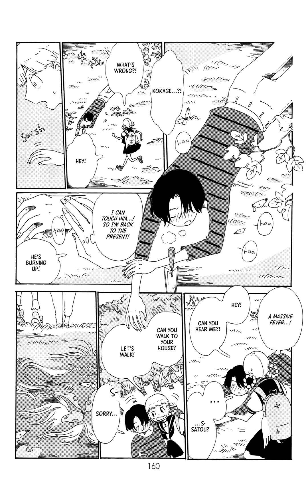 Page 32 Chapter 3 Kokage-kun Bewitched