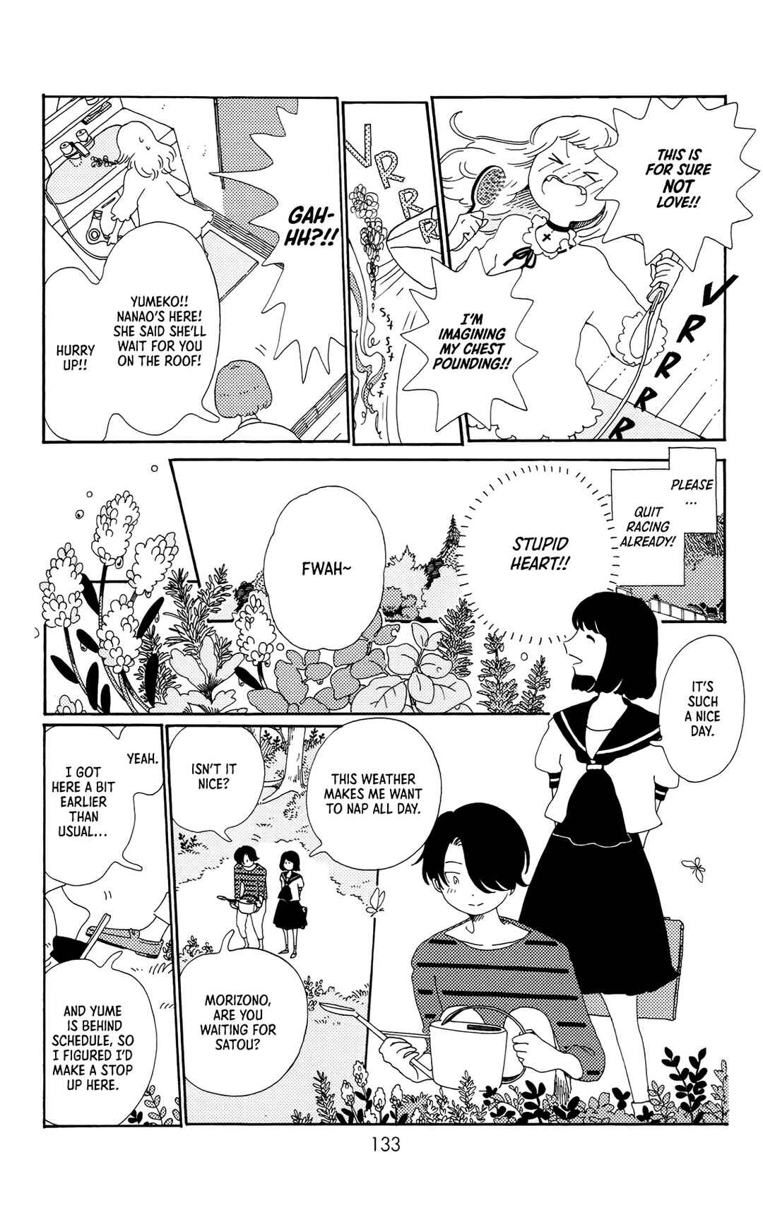 Page 5 Chapter 3 Kokage-kun Bewitched
