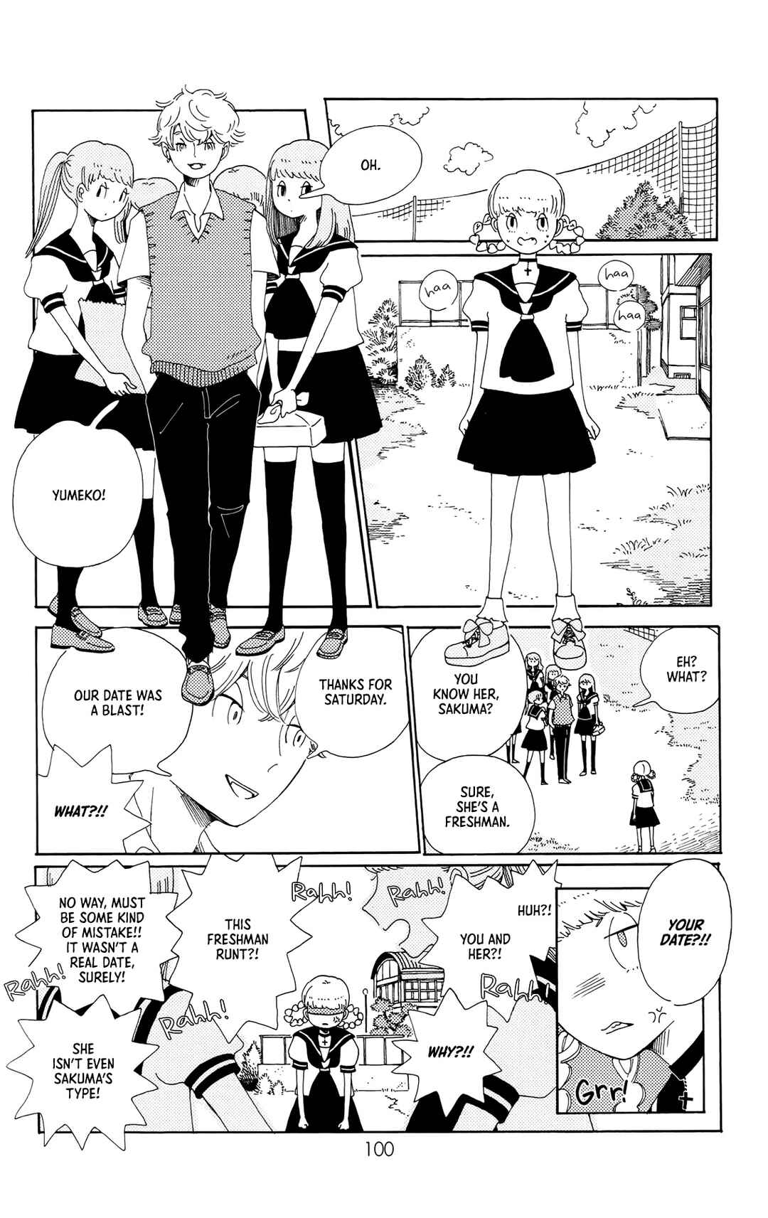 Page 14 Chapter 2 Kokage-kun Bewitched