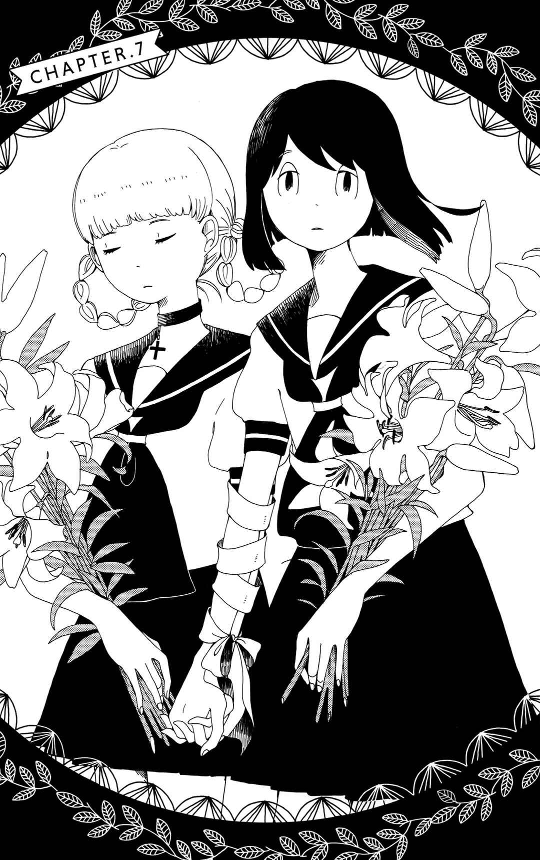 Page 1 Chapter 7 Kokage-kun Bewitched
