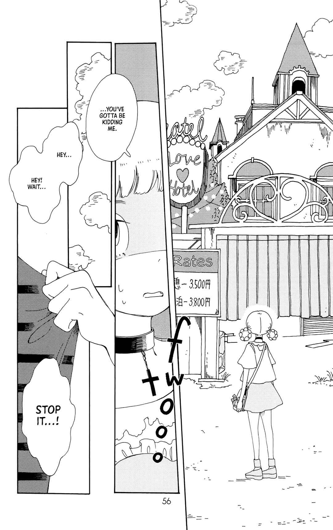 Page 10 Chapter 5 Kokage-kun Bewitched