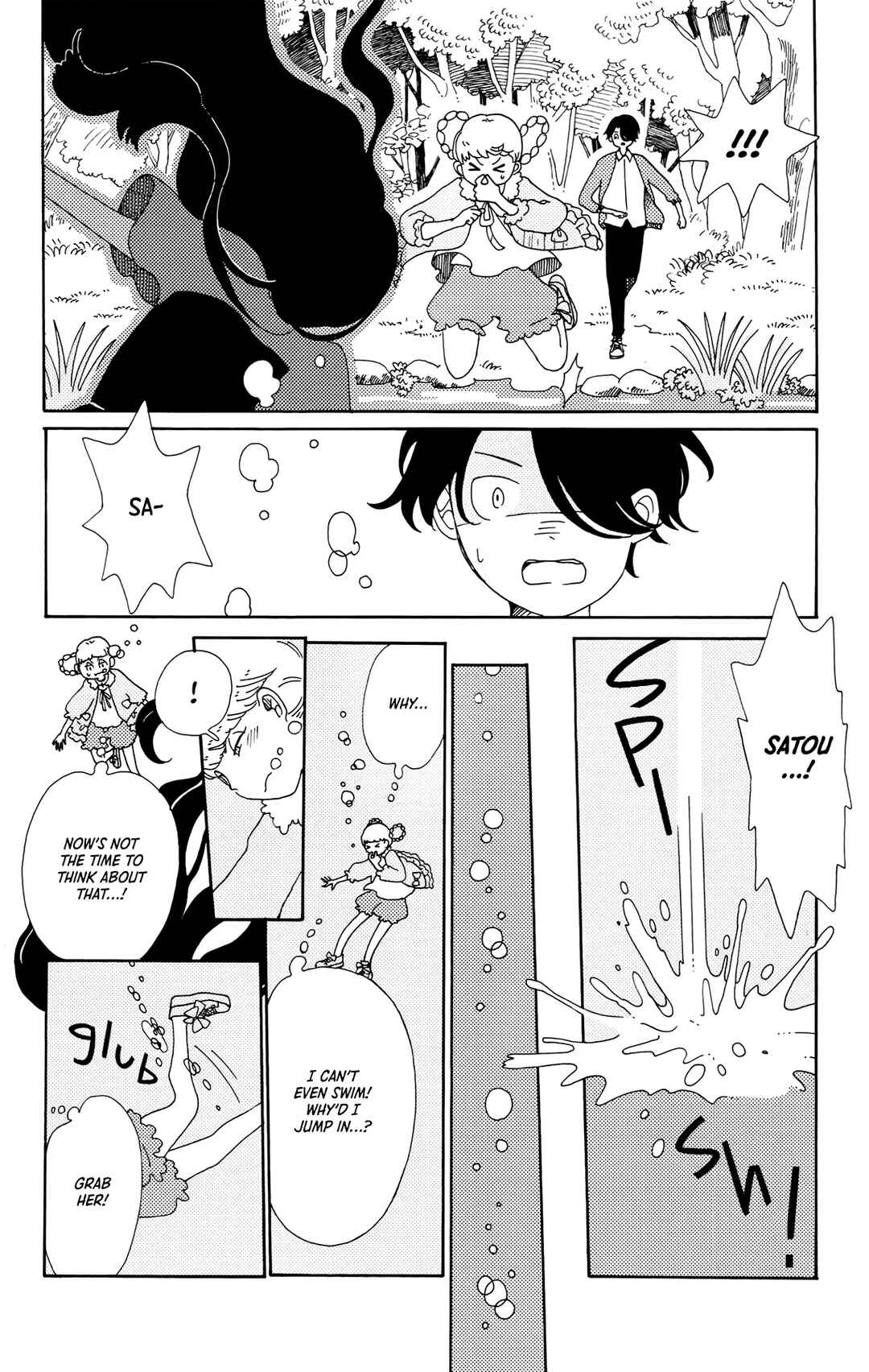 Page 38 Chapter 5 Kokage-kun Bewitched