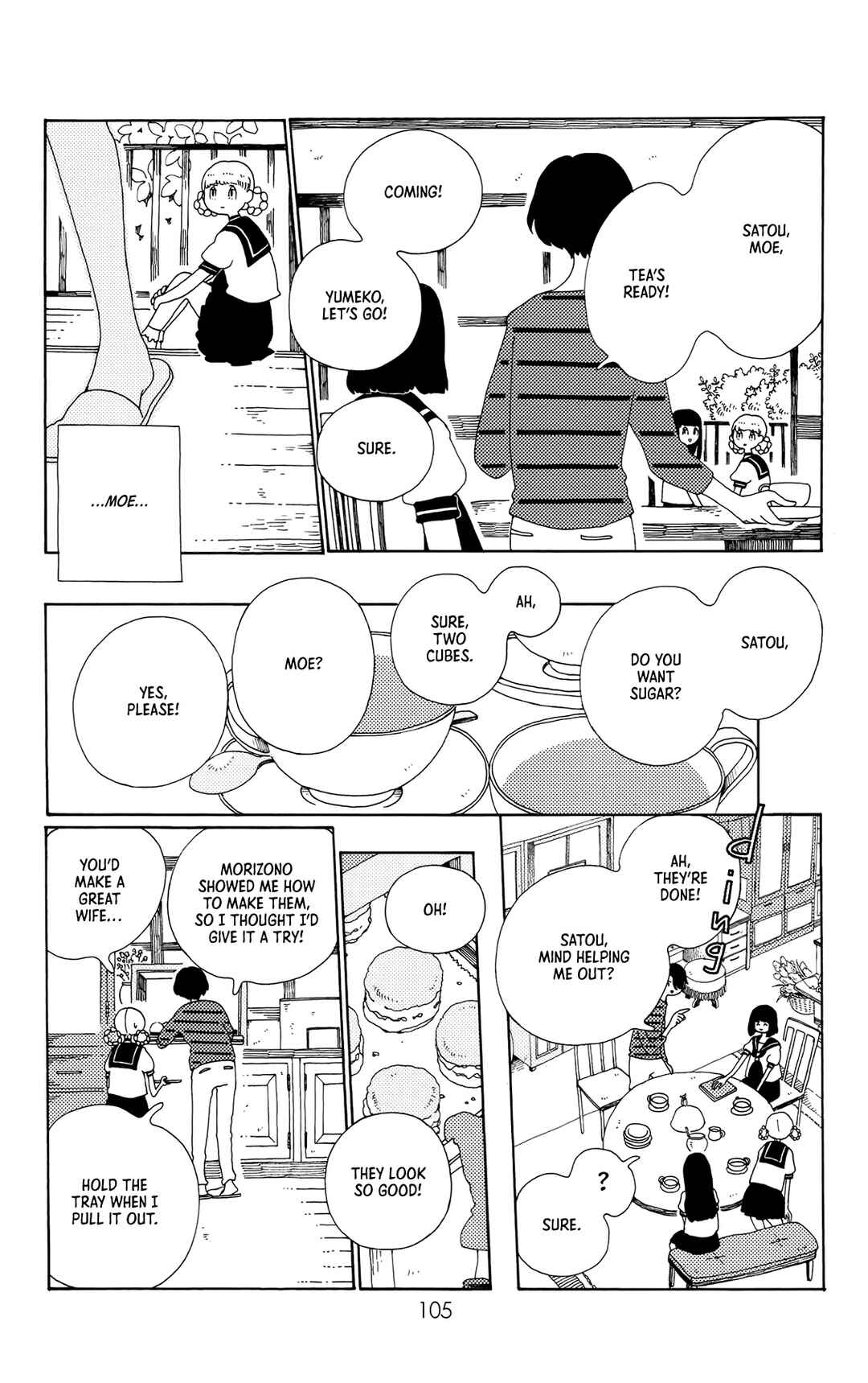 Page 15 Chapter 6 Kokage-kun Bewitched
