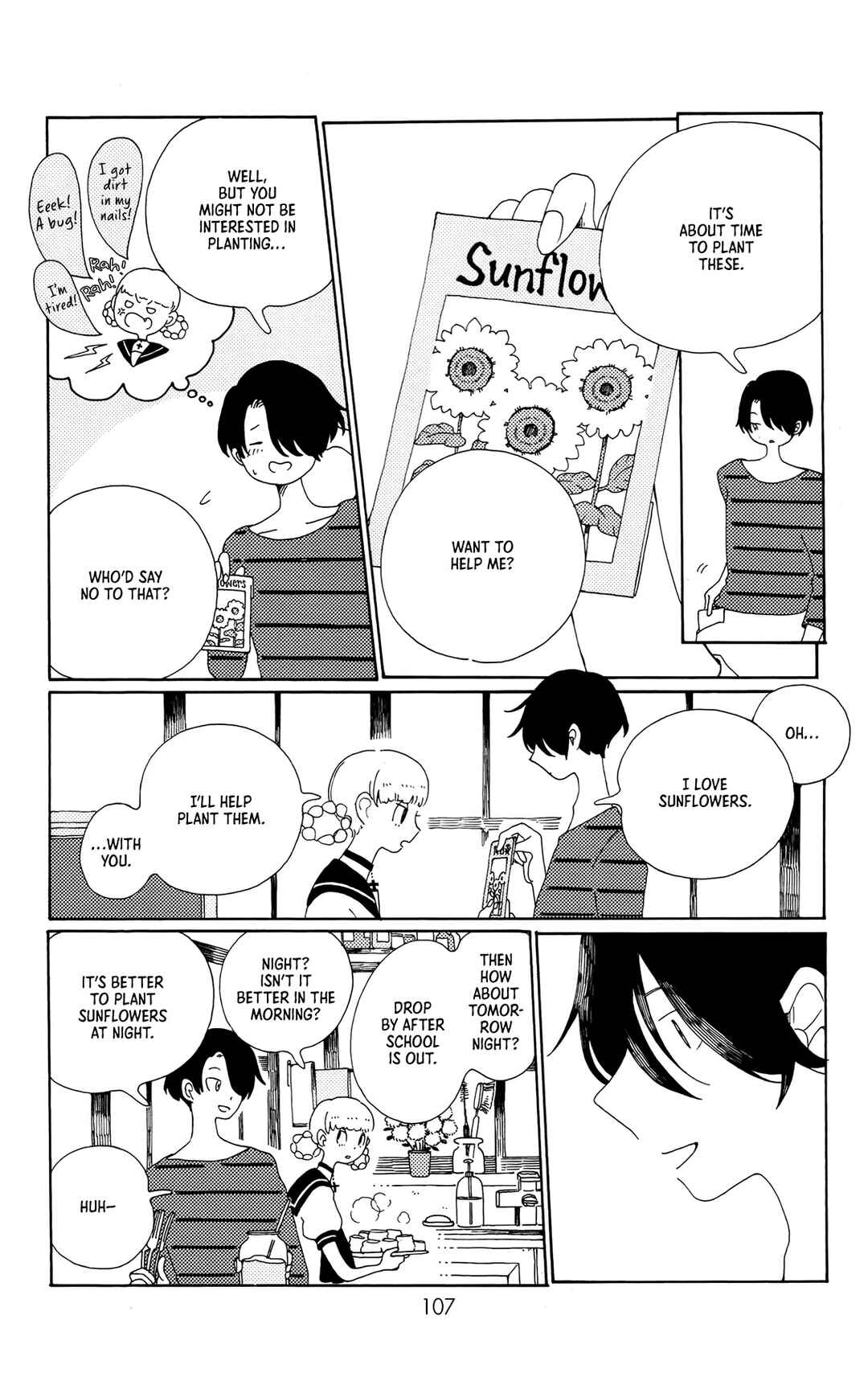 Page 17 Chapter 6 Kokage-kun Bewitched