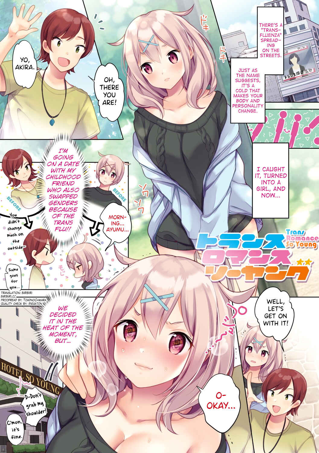 Page 1 Chapter 15 Namameiro Rhapsody