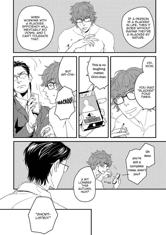 Page 12 Chapter 1 Nez