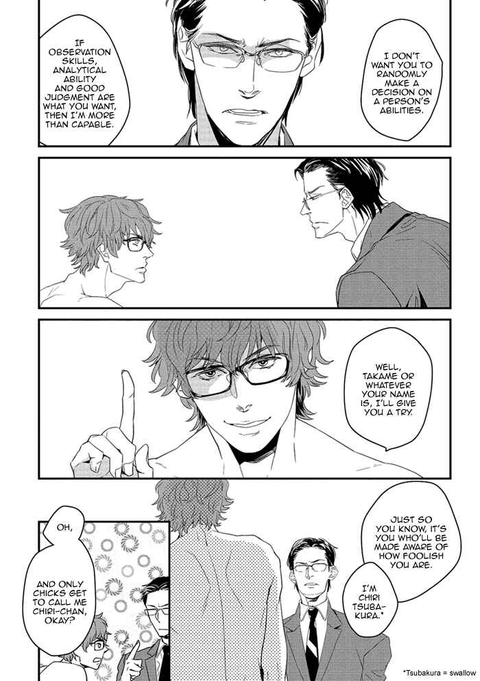 Page 16 Chapter 1 Nez
