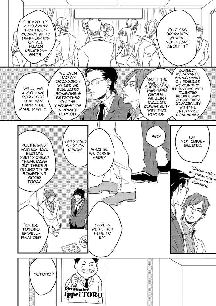 Page 18 Chapter 1 Nez