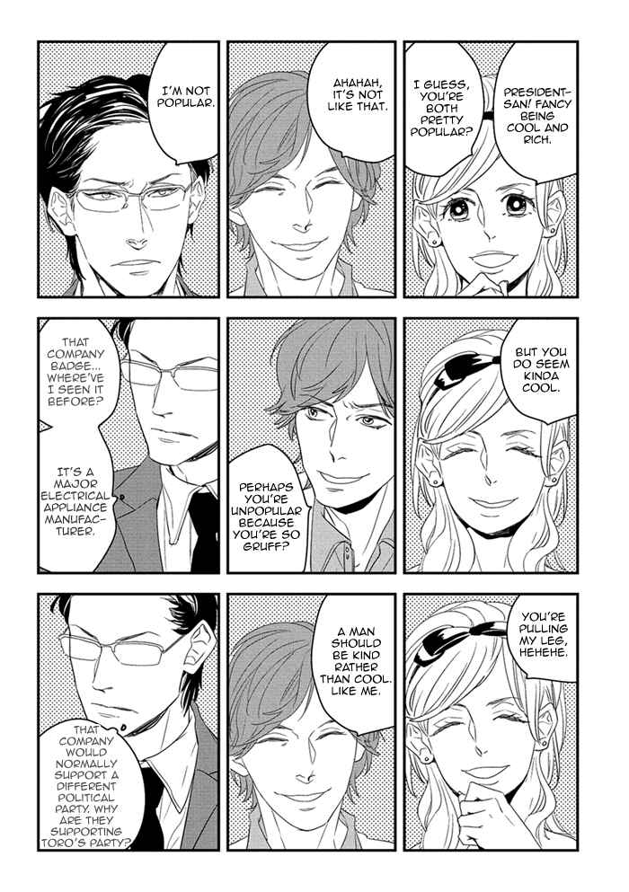 Page 21 Chapter 1 Nez