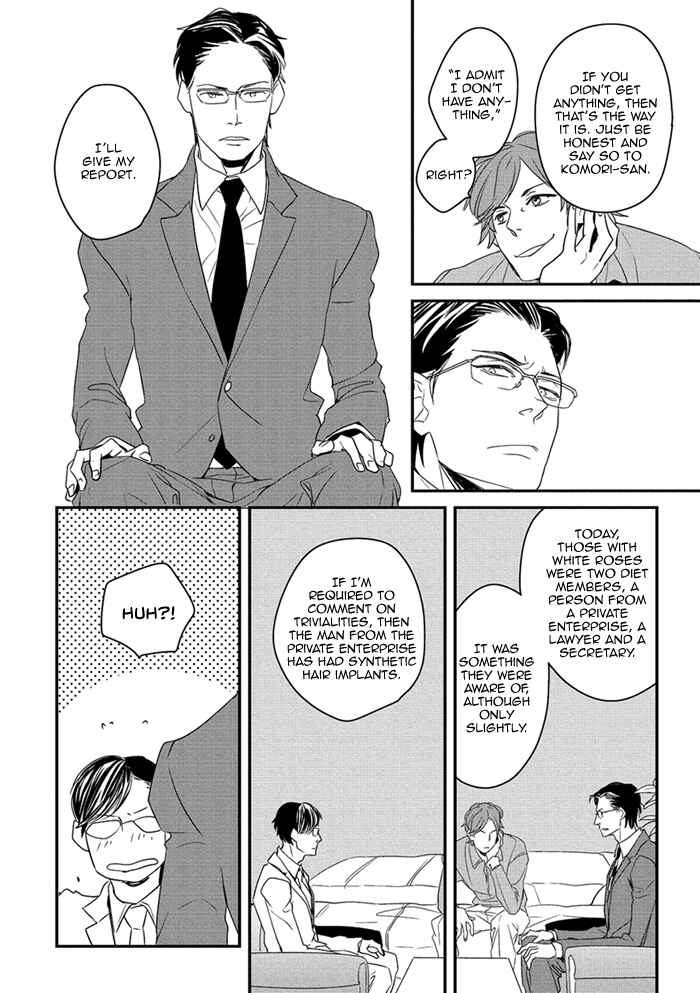 Page 26 Chapter 1 Nez
