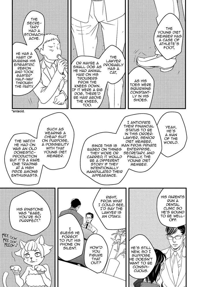 Page 27 Chapter 1 Nez