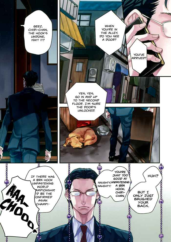 Page 3 Chapter 1 Nez