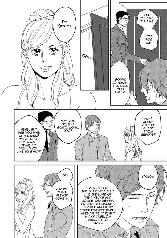 Page 32 Chapter 1 Nez