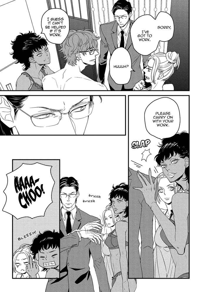 Page 7 Chapter 1 Nez
