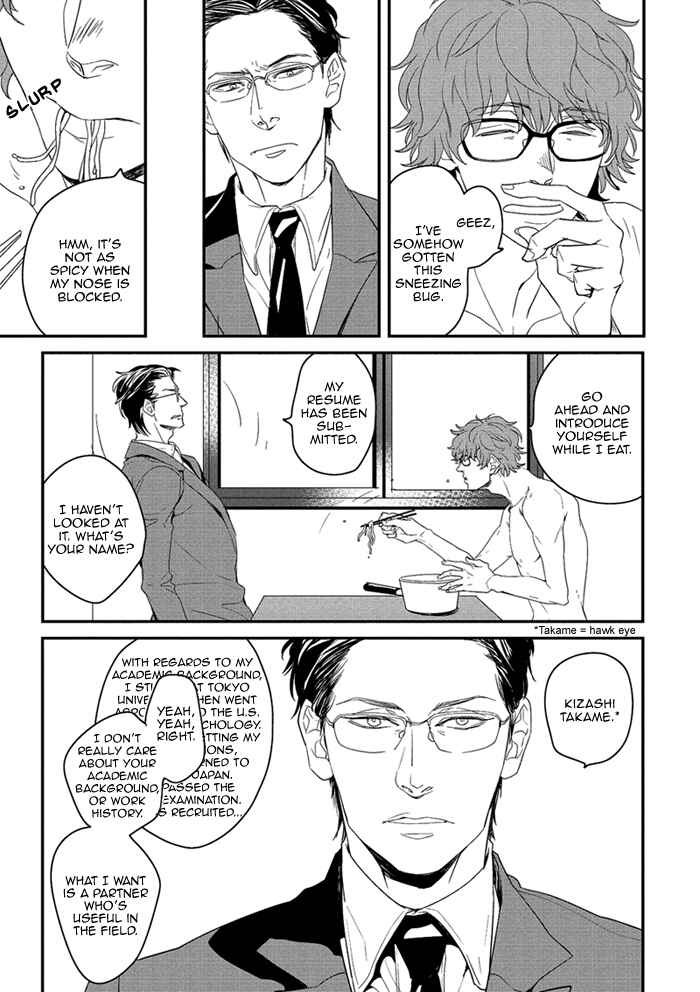 Page 9 Chapter 1 Nez