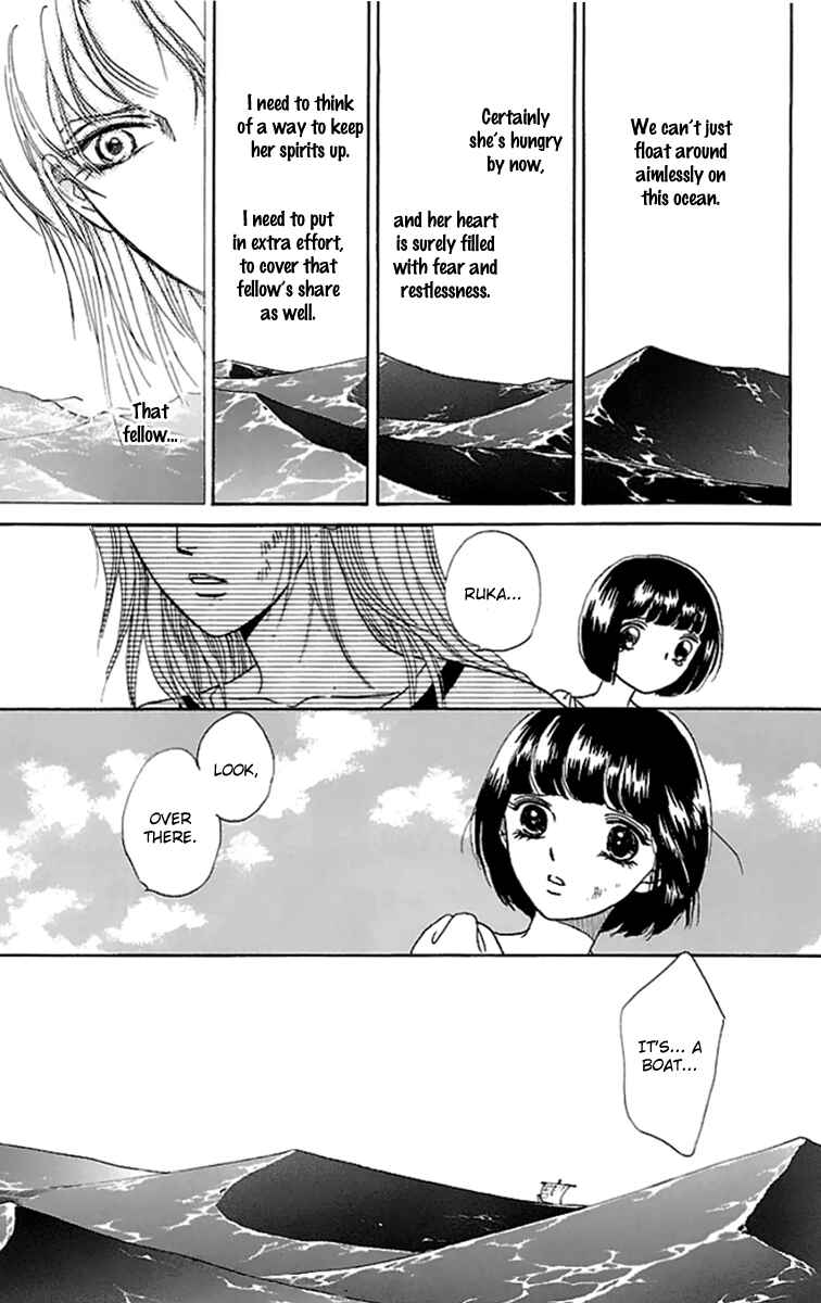 Page 10 Chapter 9 Silver Valkyries