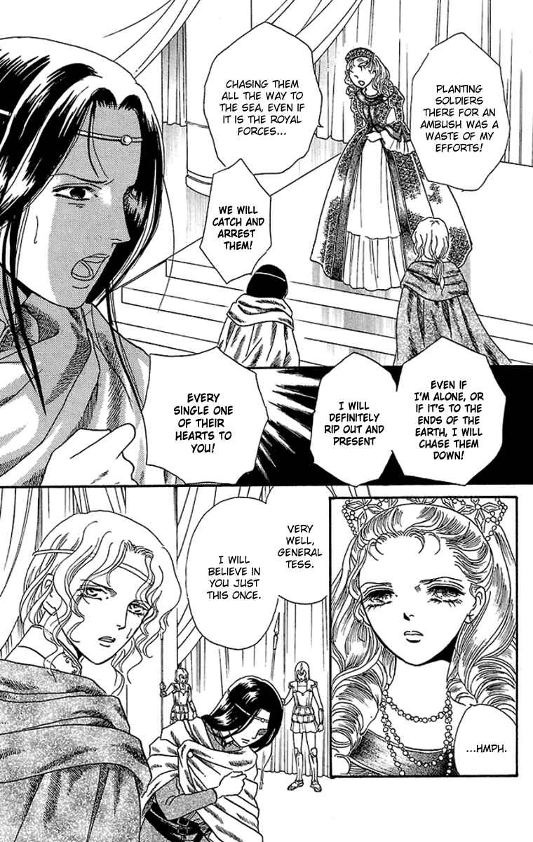 Page 12 Chapter 9 Silver Valkyries