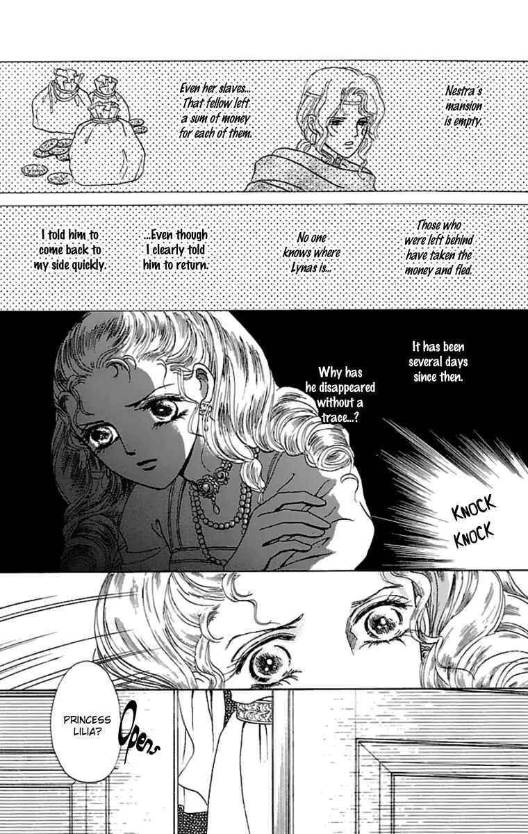 Page 26 Chapter 9 Silver Valkyries