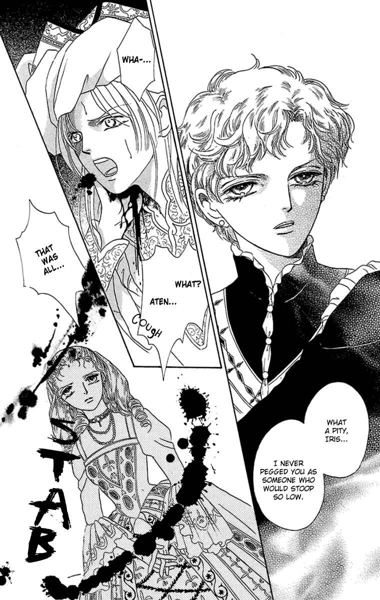 Page 31 Chapter 9 Silver Valkyries
