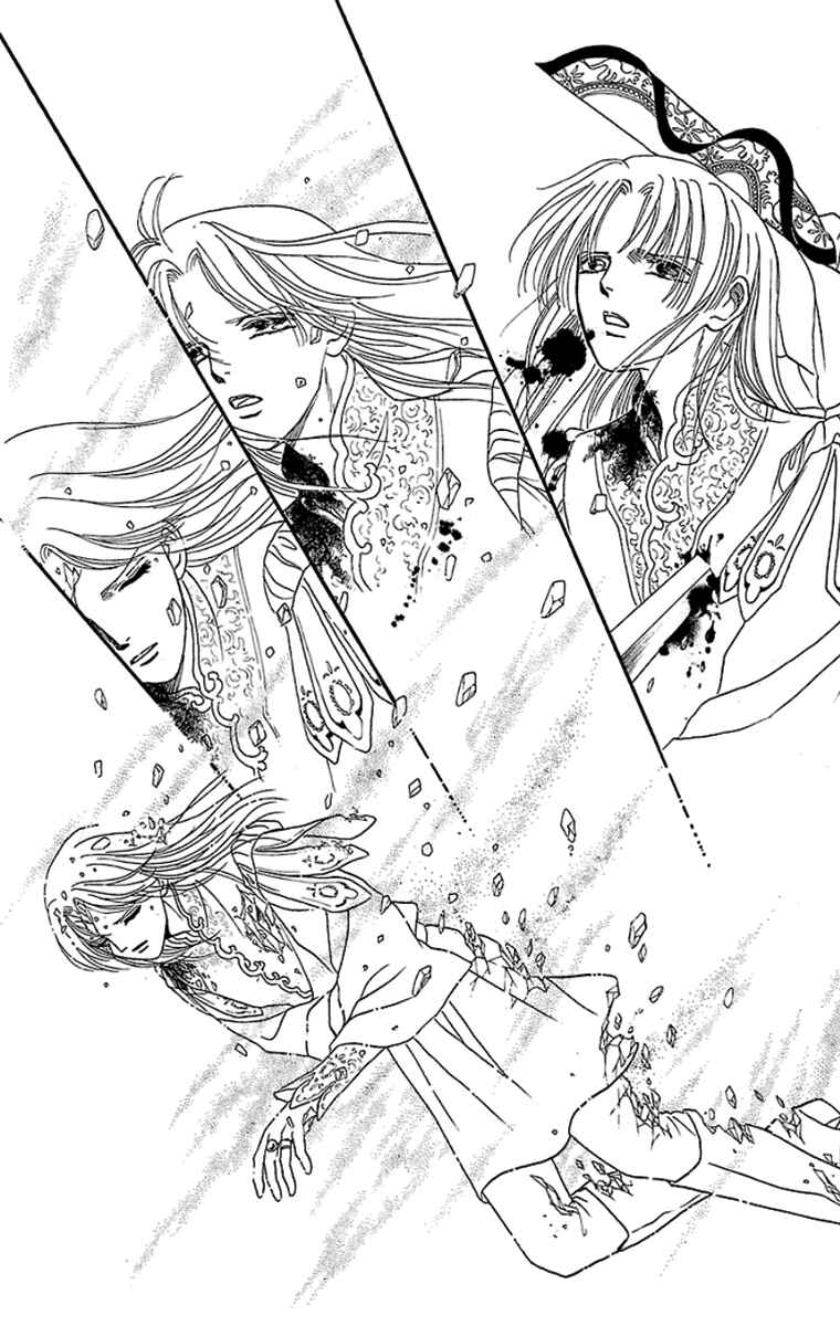 Page 32 Chapter 9 Silver Valkyries