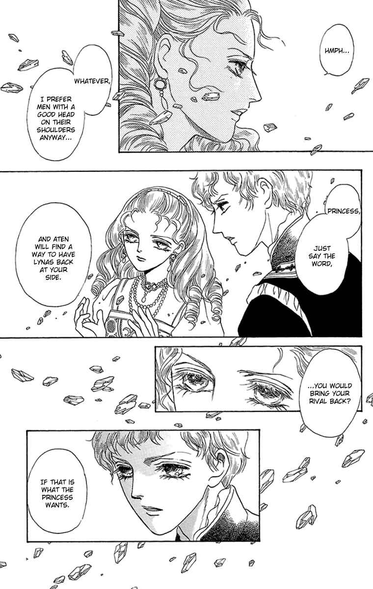 Page 34 Chapter 9 Silver Valkyries