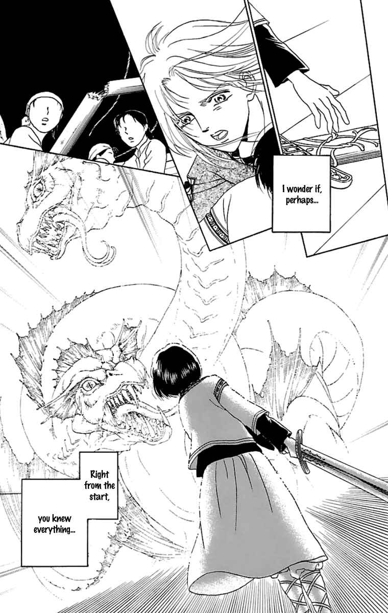 Page 42 Chapter 9 Silver Valkyries