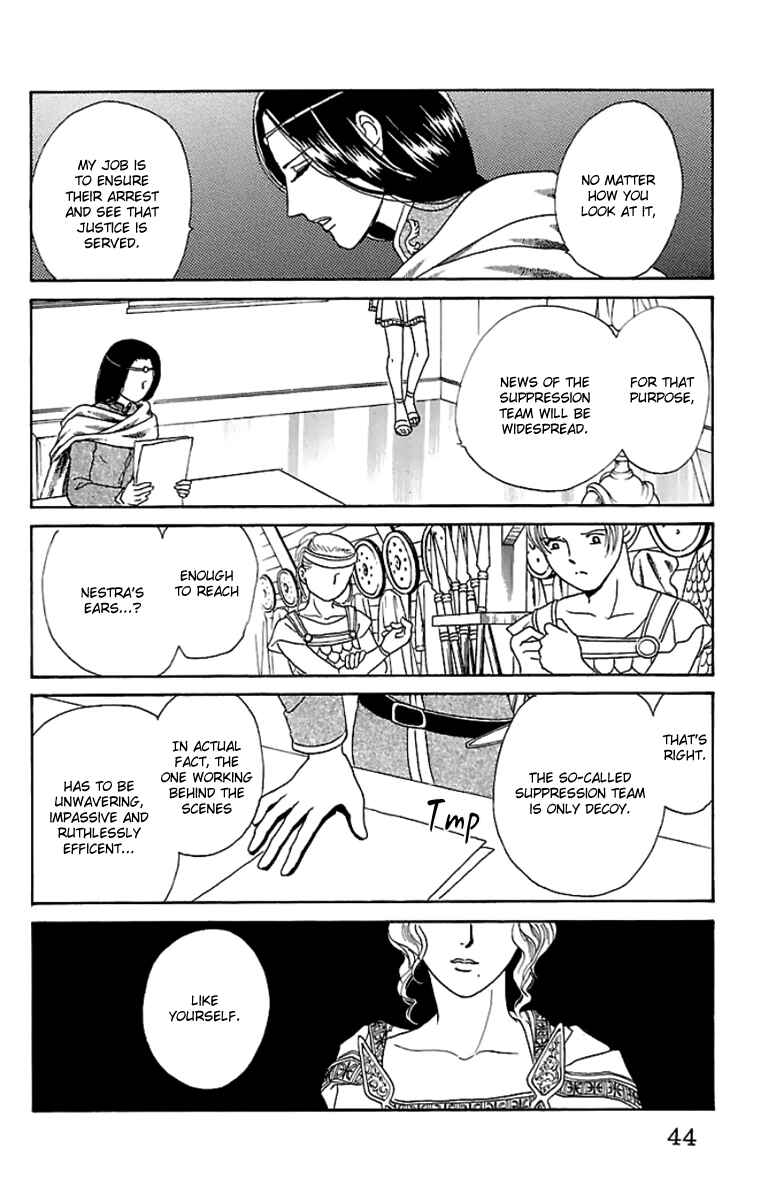 Page 45 Chapter 9 Silver Valkyries