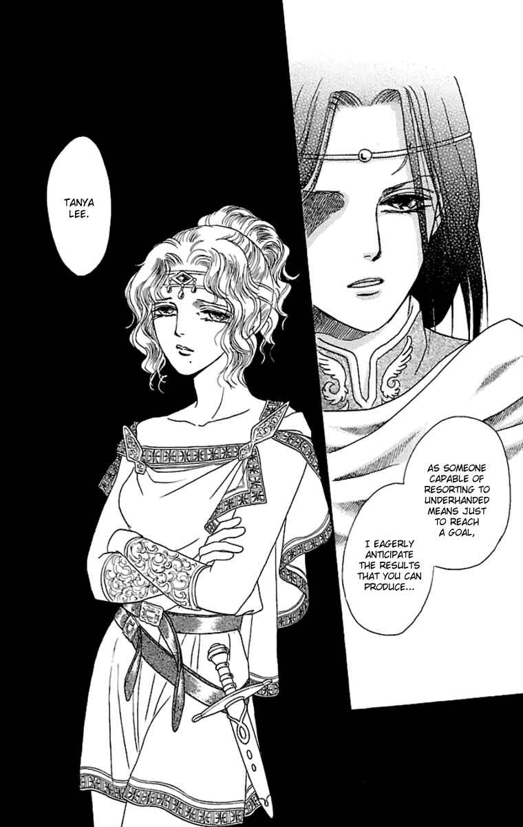 Page 46 Chapter 9 Silver Valkyries