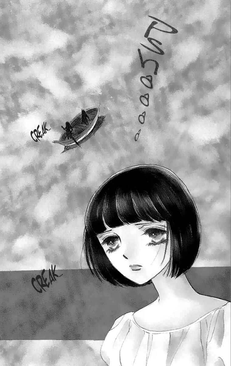 Page 7 Chapter 9 Silver Valkyries