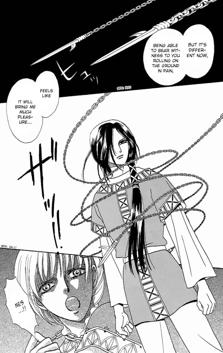 Page 13 Chapter 11 Silver Valkyries