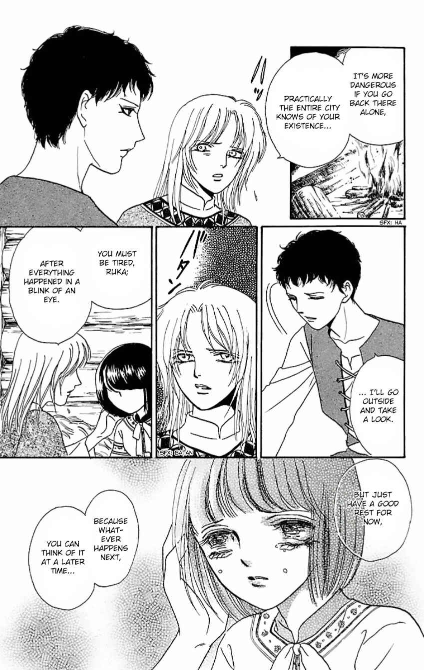 Page 16 Chapter 11 Silver Valkyries