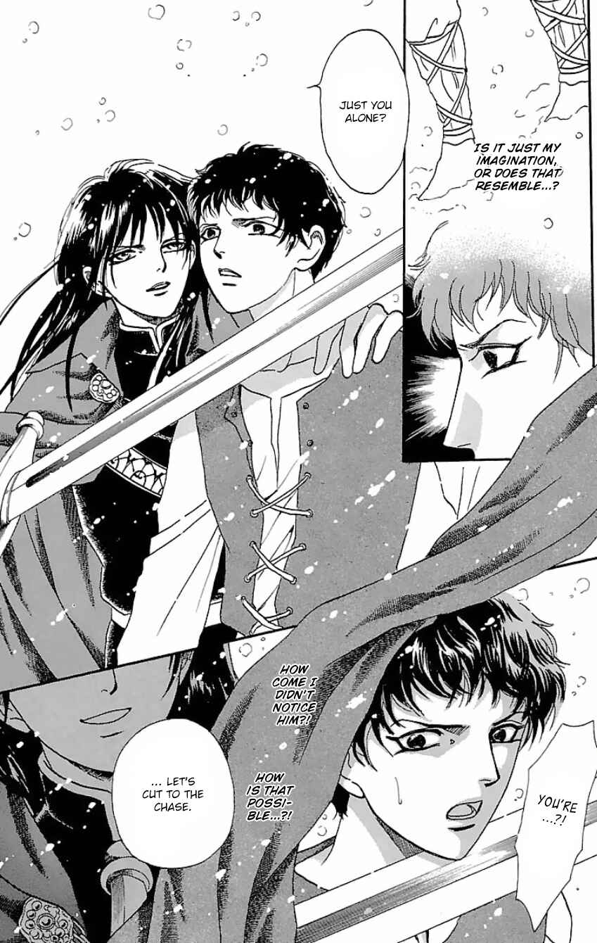 Page 18 Chapter 11 Silver Valkyries