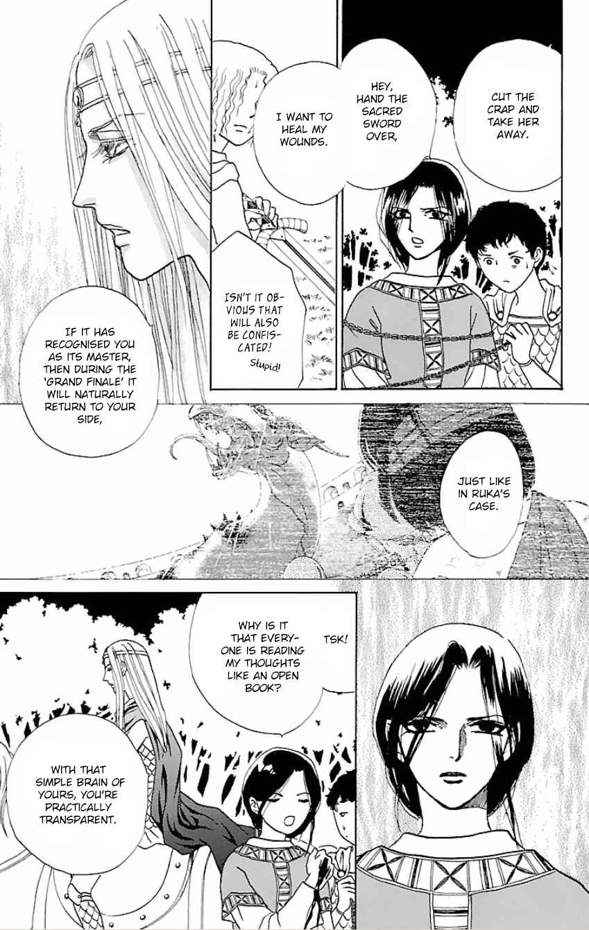 Page 32 Chapter 11 Silver Valkyries