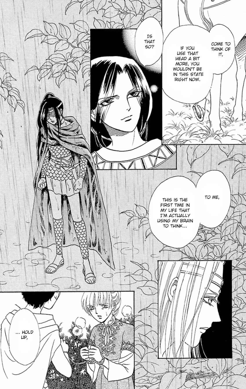 Page 33 Chapter 11 Silver Valkyries