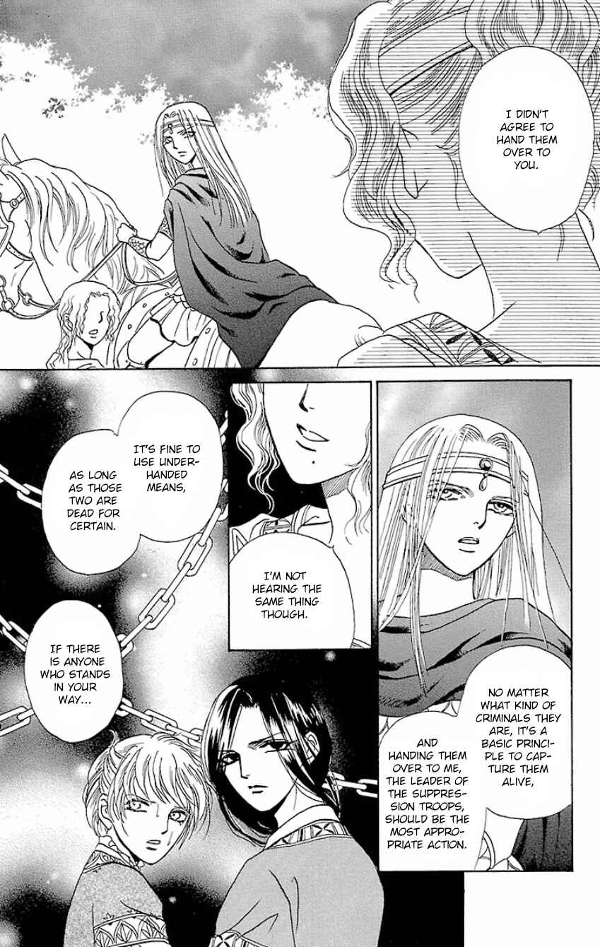 Page 34 Chapter 11 Silver Valkyries