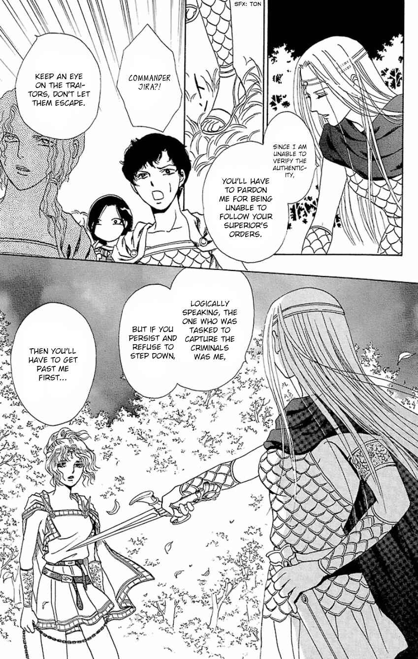 Page 36 Chapter 11 Silver Valkyries
