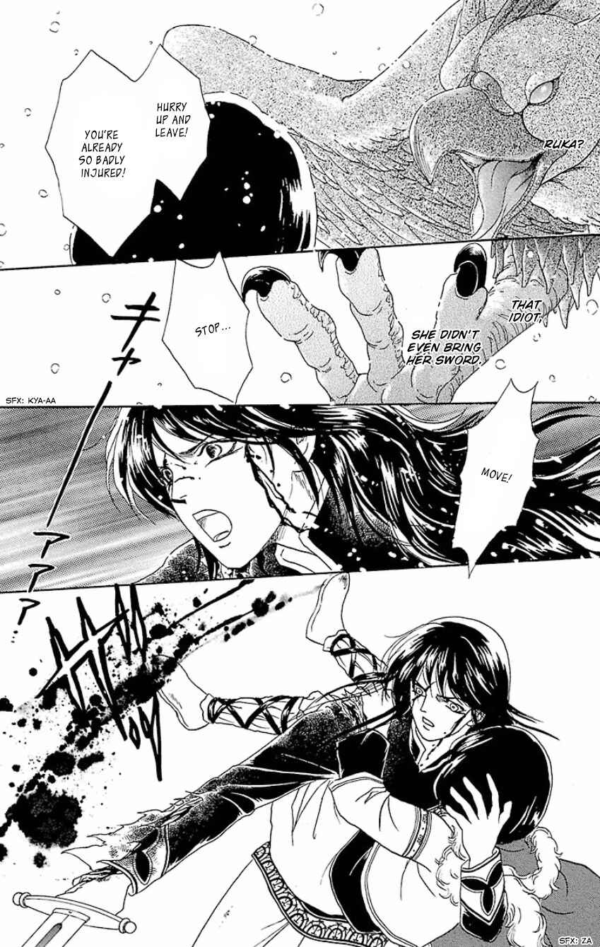 Page 44 Chapter 11 Silver Valkyries