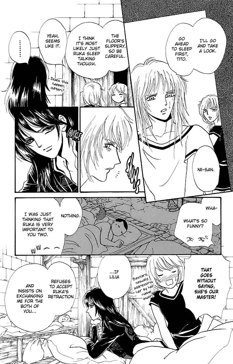 Page 17 Chapter 8 Silver Valkyries
