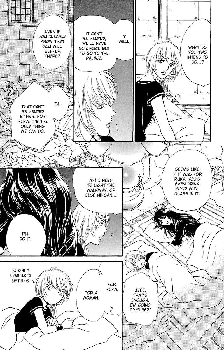 Page 18 Chapter 8 Silver Valkyries