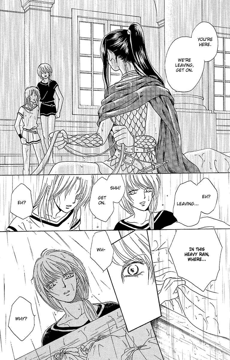 Page 23 Chapter 8 Silver Valkyries