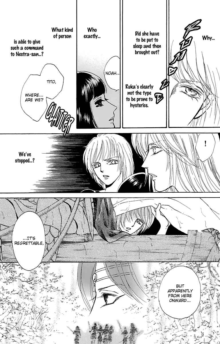Page 29 Chapter 8 Silver Valkyries
