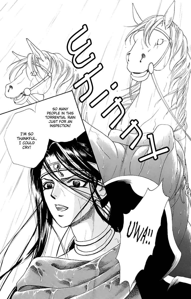 Page 31 Chapter 8 Silver Valkyries